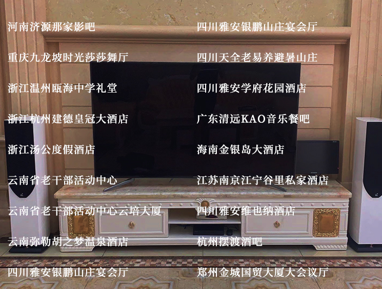 河南濟(jì)源那家影吧